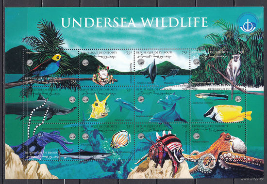 Морская фауна. Джибути. 1998. 1 малый лист. Michel N 648-659 (16,0 е).