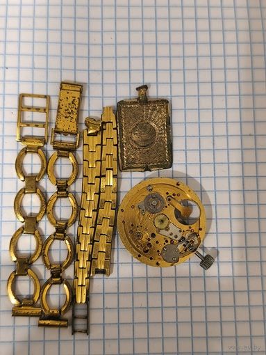 Часы)запчасти