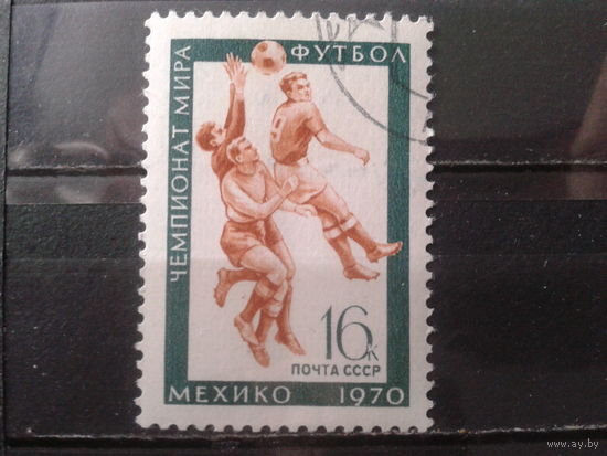 1970 Футбол, чемпионат мира с клеем без наклеек