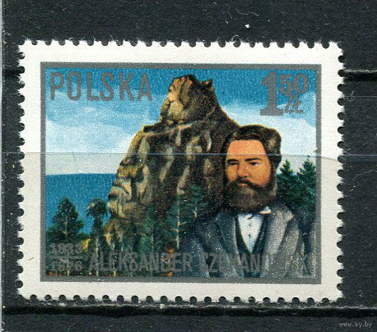Польша - 1976 - Александр Лаврентьевич Чекановский - [Mi. 2460] - полная серия - 1  марка. MNH.  (Лот 95GR)-T41P36