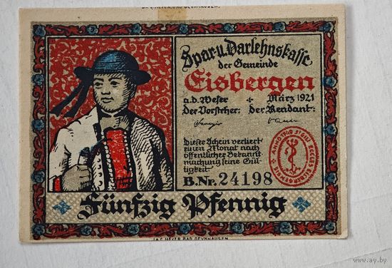 1921 год 50 пфеннигов  Германия