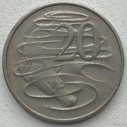Австралия 20 центов 1966 г.