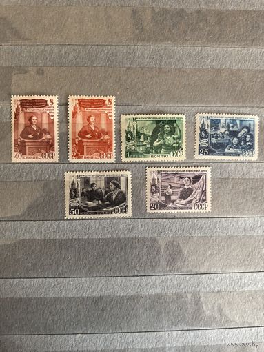 Марки чистые СССР 1949 год(8 марта.)
