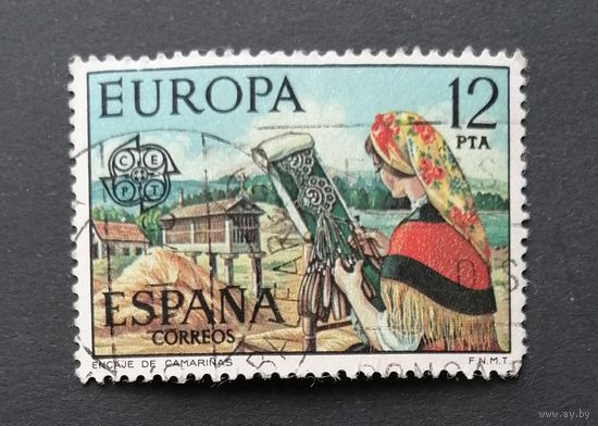 Испания - 1976 - Испанские ремесла - кружевоплетение, Камариньяс, Галисия
