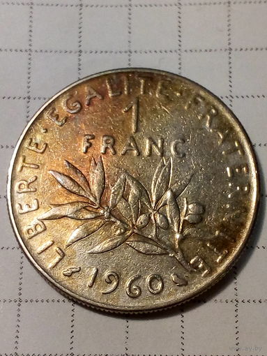 1 франк Франция 1960 год