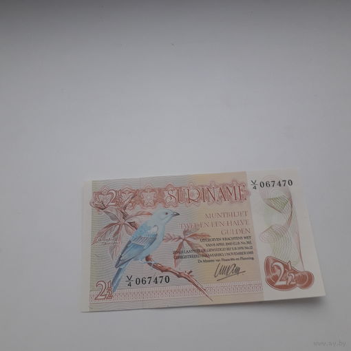 СУРИНАМ 2 1/2 гульдена  1985 год