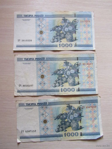 1000 рублей 2000 г.  серии БЧ