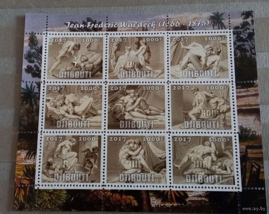 Серия блоков ДЕВУШКИ ИСКУССТВО КАРТИНЫ  MNH