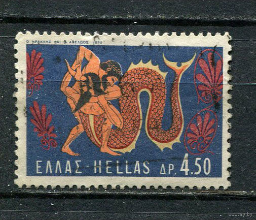 Греция - 1970 - Подвиги Геркулеса 4,50Dr - [Mi.1036] - 1 марка. Гашеная.  (Лот 33Gt)-T41P55