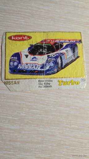 Вкладыша от жвачки TURBO 269