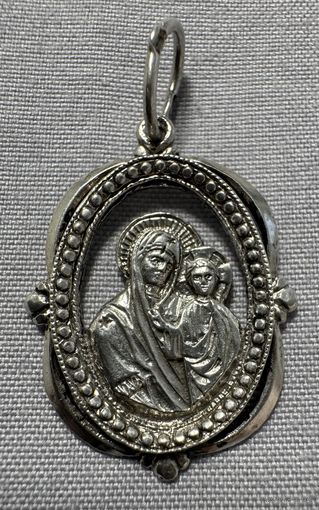 Образок серебряный 925 проба. 17