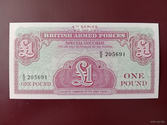 Великобритания 1 фунт 1962 (Армейский ваучер) UNC