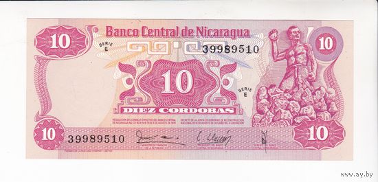 10 КОРДОБА 1979 НИКАРАГУА