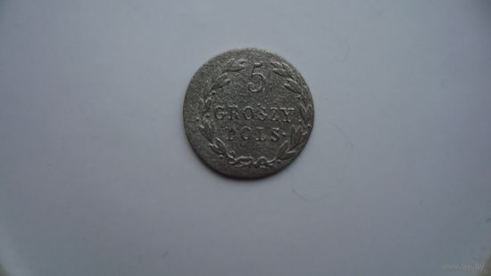 5 грош 1819                                                                                                                                    (3941)