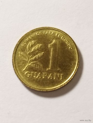 Парагвай 1 гуарани 1993