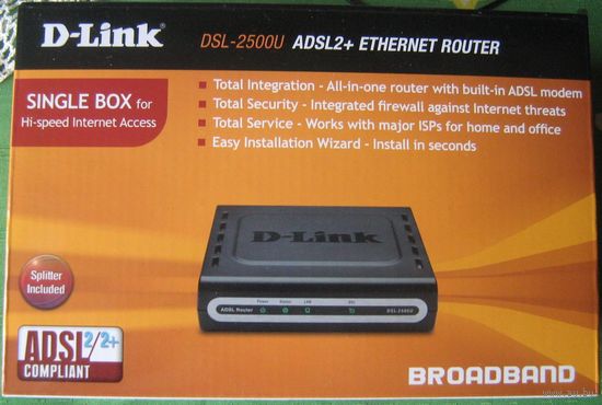 Модем D-Link DSL-2500U. ПРОДАЮ.