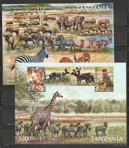 ФФ1 Танзания 2011 Фауна Африки