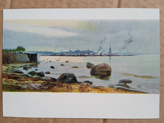 1957. Богаткин. Балтийский берег. Сумерки