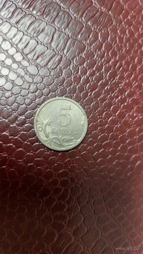 Монета 5 копеек 2004 сп Россия.
