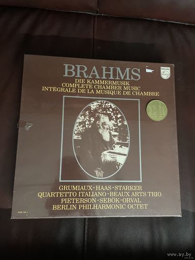 Brahms полное собрание каверной музыки на 15 LP новое не распаковано 1980 год