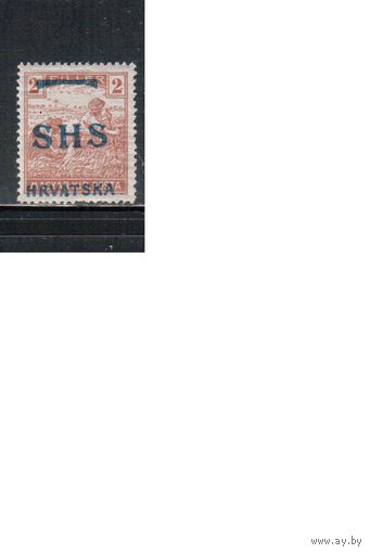 Югославия(Хорватия)-1918(Мих.66) ** , Стандарт,  Надп.