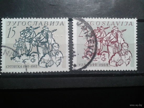Югославия, 1963/64. Партизаны, картина Дорде Андреевича-Куна