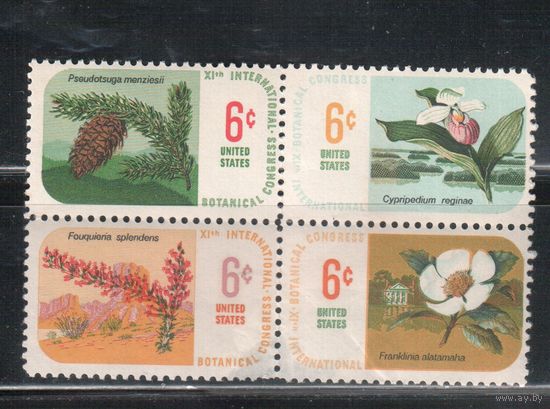 США-1969, (Мих.986-989),  * ,  Флора, Цветы, (полная серия)