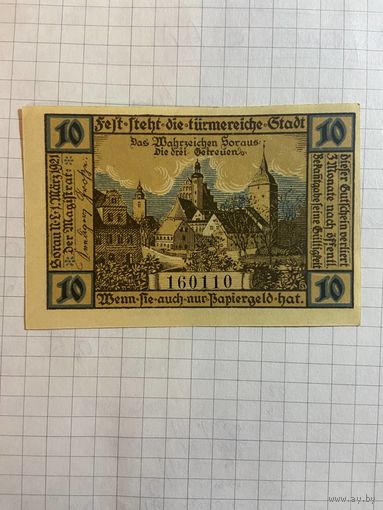 10 пфеннингов (нотгельды) г. Германия.