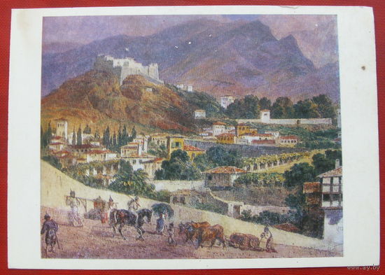 Пейзаж на острове Мадейра. Чистая. 1990 года. 780.