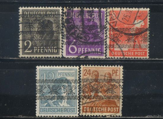 Оккупация Германии Британо-американская зона 1948 Денежная реформа Надп Стандарт тип I #36-8,40,44