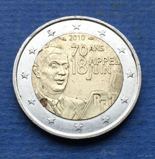 Франция 2 евро 2010 70 лет речи Шарля де Голля
