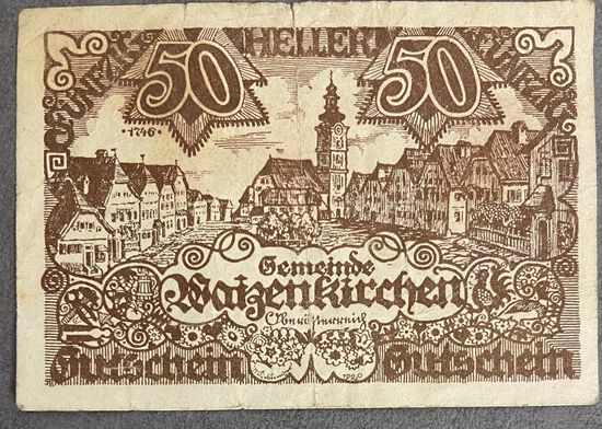 Нотгельды Австрия Вайценкирхен 50 геллеров 1920 год.
