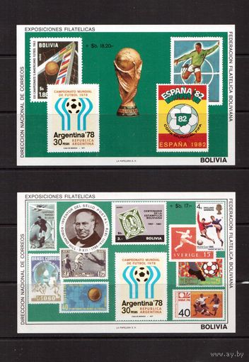 Боливия-1979(Мих.Бл.83-84) **, Спорт, ЧМ-1978-1982 по футболу