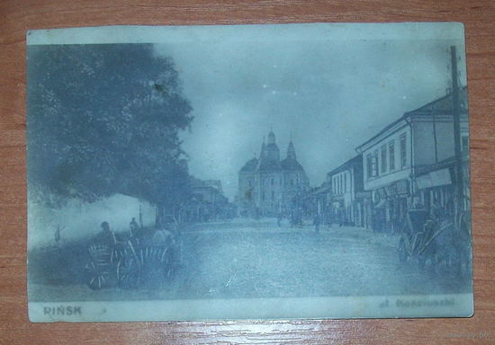 Старая фото-открытка г Пинск ул Костельная до 1917 года
