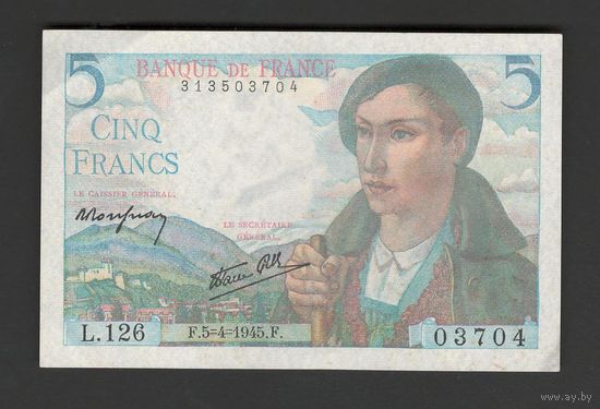 Франция 5 франков 1945 года. Состояние aUNC!