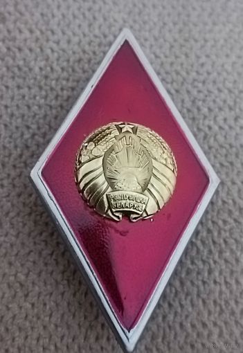 Ромб