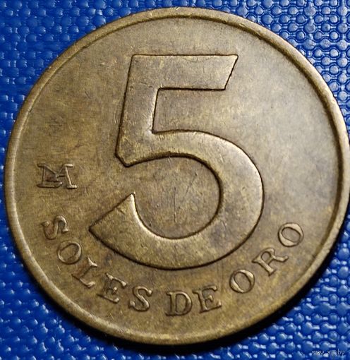 Перу 5 солей 1981 г.