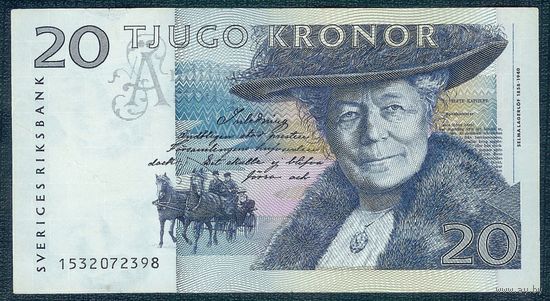 Швеция 20 крон 1992 год, P-61a.1