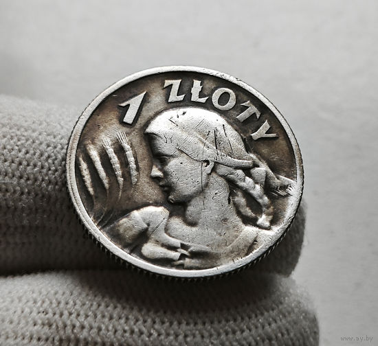 1 злотый 1925 г., Жница, Польша лот рп-12,4