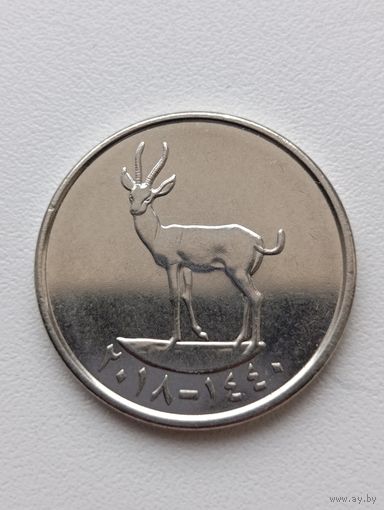 ОАЭ. 25 филсов 2018 года. (4)