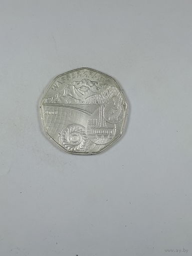 Австрия 5 евро 2003 Гидроэлектростанция