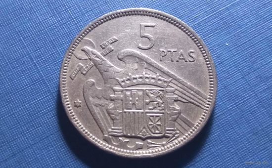 5 песет 1957 (72). Испания.