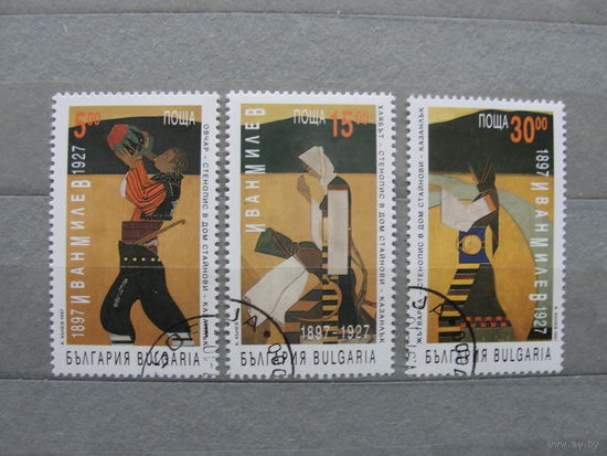 Продажа коллекции с 1 рубля! Искусство на почтовых марках мира.