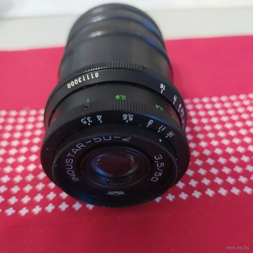 Объектив, индустар-50-2 50mm/3,5  стандартный мануальный объектив для зеркальных камер с резьбовым соединением М42.  Из СССР 1980-е годы.В отличном состоянии..