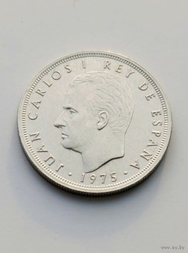 5 песет 1975 года Испания, превосходная, в штемпельном блеске!