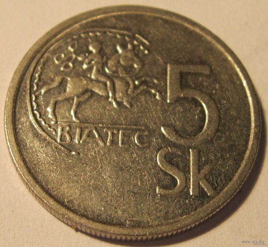Словакия 5 крон 1993