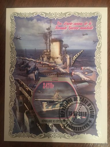 Кот Дивуар 2018. Военный авианосец Йорктаун. Блок.