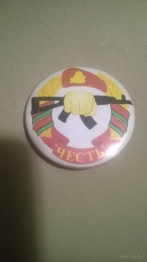 Значок СПЕЦНАЗ (90-е годы)