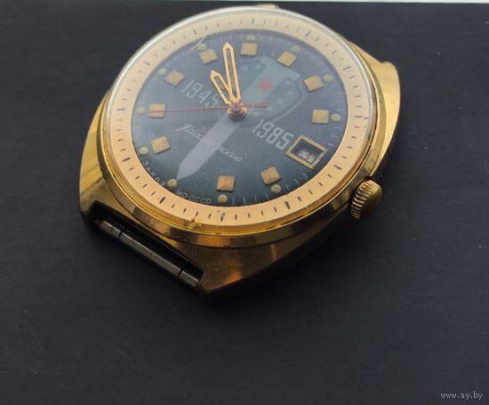 Часы командирские 40 лет победы