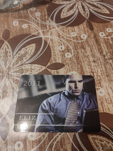 Календарик,реклама,2011